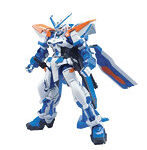 HGSEED 1/144 ガンダムアストレイブルーフレーム セカンドL