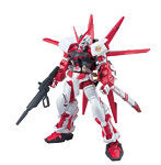 HGSEED 1/144 ガンダムアストレイレッドフレーム（フライトユニット装備）