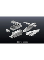 ビルダーズパーツ MS ファンネル01