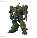 HG 1/144 ガルスJ