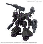 30MM ARMORED CORE VI FIRES OF RUBICON ARQUEBUS ADD VE-40A オープンフェイス