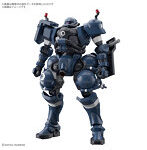 HG 1/144 軍警ザク