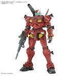 HG 1/144 軽キャノン