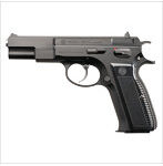 CZ75 1stバージョン ABS