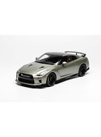 NISSAN GT-R （R35） Track Edition Engineered By NISMO T-Spec 2022 Millennium Jade