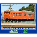 1295T JR103系（高運・非ATC車・武蔵野線・E38編成）8両編成動力付きトータルセット