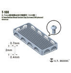 ［T-100］汎用 0.7mm径 六角穴付きボタンボルト （240個入）