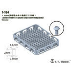 ［T-104］汎用 1.5mm径 六角穴付きボタンボルト （120個入）