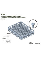 ［T-104］汎用 1.5mm径 六角穴付きボタンボルト （120個入）
