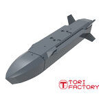 ［TF-A05］1/144 現用 韓国空軍 KF-21ボラメ 単座型用デカール/チェンリョン空対地ミサイルセット