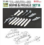 ［TF-B15］1/48 現用 韓国 TA-50/FA-50用ミサイル/爆弾セットB（アカデミー/ウルフパック用）
