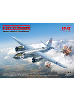 48328 1/48 WWII アメリカ爆撃機 B-26C-45 マローダー