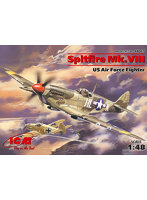 48065 1/48 スピットファイア Mk.VIII （USAAF）