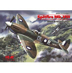 48067 1/48 スピットファイア Mk.VIII
