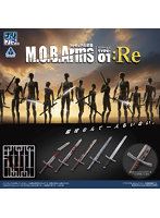 プリプラ フィギュアの武器 M.O.B. Arms Type-01 :Re