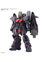 HG 1/144 ガンダムアシュタロン