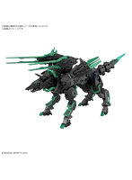 30MM 1/144 エグザビースト（イクスワイルド）