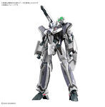 HG 1/100 VF-31F ジークフリード（メッサー・イーレフェルト機）