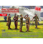 【再販】48053 1/48 WWII 日本陸軍パイロット＆グランドクルーセット