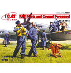 【再販】48081 1/48 WWII イギリス空軍 パイロット ＆ グランドクルー