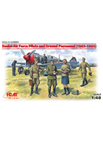 【再販】48084 1/48 WWII ソビエト空軍 パイロット&グランドクルーセット