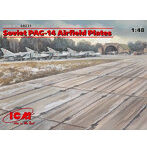 48231 1/48 ソビエト PAG-14 滑走路用コンクリートプレート