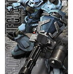 MG 1/100 36 グフカスタム