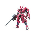 HGIBO 1/144 グリムゲルデ