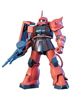 HGUC 1/144 32 シャア専用ザク II