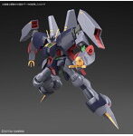 HGUC 1/144 214 バイアラン