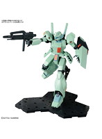 MG 1/100 204 ジェガン