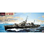 海防艦 丙型（前期）エッチングパーツ、砲身付