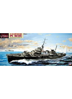 海防艦 丙型（前期）エッチングパーツ、砲身付