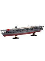 日本海軍航空母艦 加賀 特別仕様（MI作戦/ミッドウェー海戦）