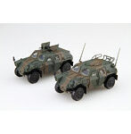 1/72 陸上自衛隊 軽装甲機動車（中隊長車/機関銃搭載車）各1両入り 特別仕様 （発射発煙弾付き/小隊長車） ミリタリーシリーズ No.18 EX-1