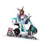 アークナイツ アーミヤ 見習い宅配人 VER. 豪華版