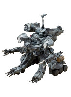 【再販】ガンヘッド