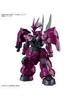 HG 1/144 ディランザ （グエル専用機）
