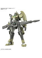 HG 1/144 デミトレーナー (チュチュ専用機)