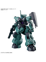 HG 1/144 ディランザ （一般機/ラウダ専用機）