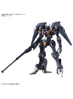 HG 1/144 ガンダムファラクト