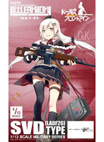 リトルアーモリー ［LADF26］ドールズフロントラインSVDタイプ