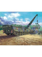 ドイツ陸軍 BPz3 バッファロー 戦車回収車