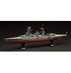 1/700 帝国海軍シリーズNo.11 日本海軍戦艦 陸奥 フルハルモデル