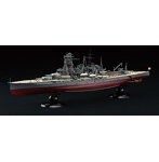 1/700 帝国海軍シリーズNo.28 日本海軍戦艦 金剛 昭和16年 フルハルモデル