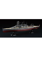 1/700 帝国海軍シリーズNo.28 日本海軍戦艦 金剛 昭和16年 フルハルモデル
