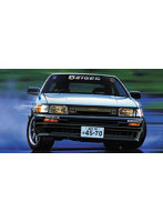1/24 峠シリーズNo.1トヨタ ハチロクレビン AE86