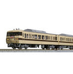 10-1711 117系 JR東海色＋リバイバルカラー 8両セット 【特別企画品】