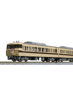 10-1711 117系 JR東海色＋リバイバルカラー 8両セット 【特別企画品】