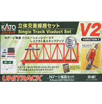 20-861 V2 立体交差線路セット